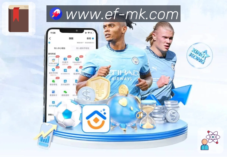 MK体育 App